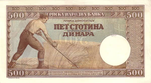 500 Dinara