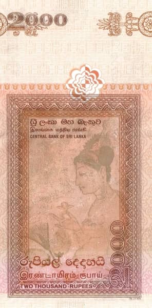 Billete 2000 Rupees Sri Lanka Foronum