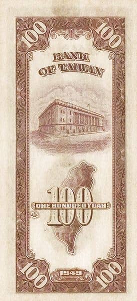 100 Yuan