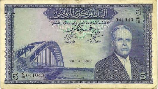 5 Dinars