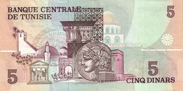 5 Dinars