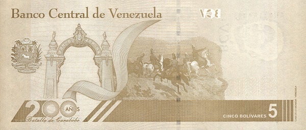 5 bolívares