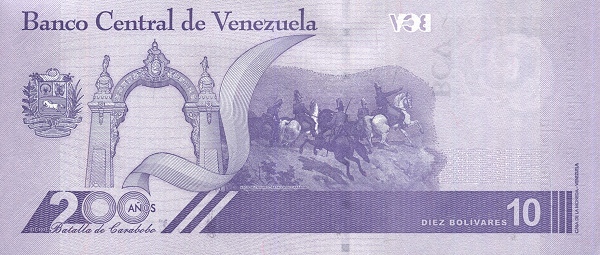 10 bolívares