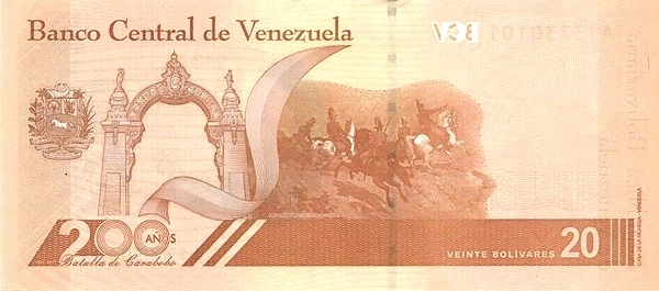 20 bolívares