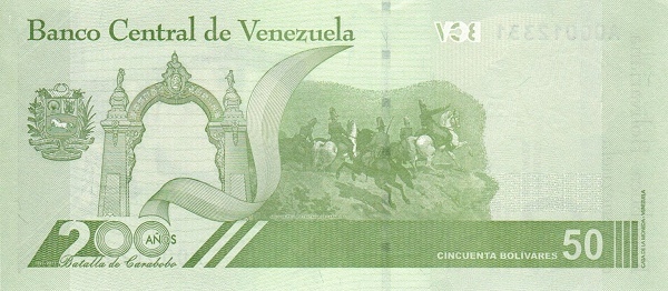 50 bolívares