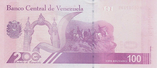 100 bolívares