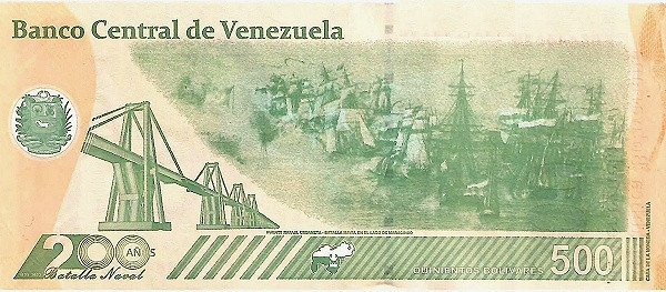 500 bolívares