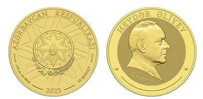 10 manat (Centenario de Heydar Aliyev)