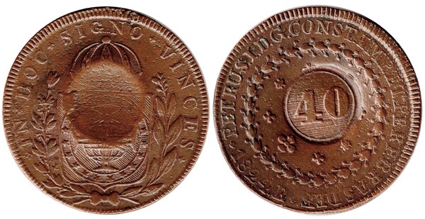 40 réis (Pedro II)