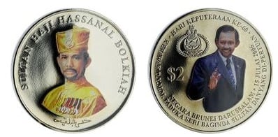 2 dollars (60 cumpleaños-Hassanal Bolkiah)