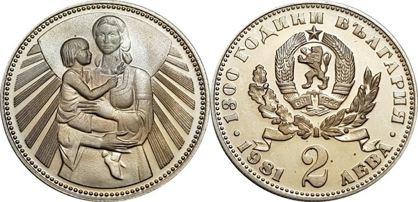 2 leva (1300 Aniversario de Bulgaria - Madre con niño)