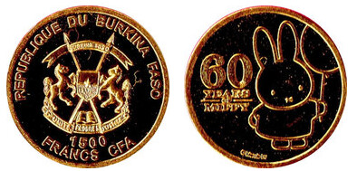 1500 francs CFA (60 años de Miffy)