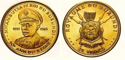 25 francs (50 Aniversario del Reinado de Mwanbutsa IV)