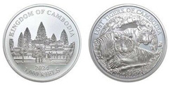 3000 riels (Tigres perdidos de Camboya)