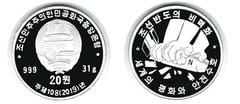 20 won (Desnuclearización en Corea)