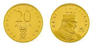 20 kuna (Rey Tomislav)