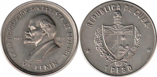 1 peso (Lenin - 60 Aniversario de la Revolución Socialista)