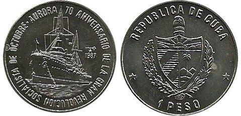 1 peso (70 Aniversario de la Revolución Socialista)