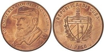 1 peso (40 Aniversario del Moncada)