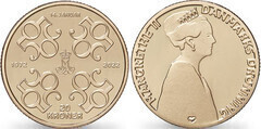 20 kroner (50 Aniversario del Reinado de Margrethe II)