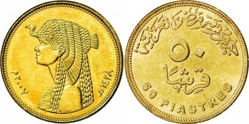 50 piastres 2020 Egipto | Foronum