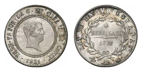 10 reales (Fernando VII)