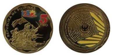 5 piso (125 aniversario de la independencia de Filipinas)