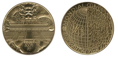 1/4 euro (600 años ciudad prohibida)