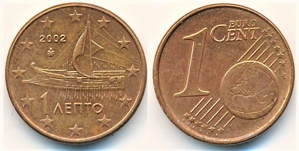 moneda 1 euro grecia 2002 - sacada de blister o - Buy Coins Ecus and Euros  on todocoleccion