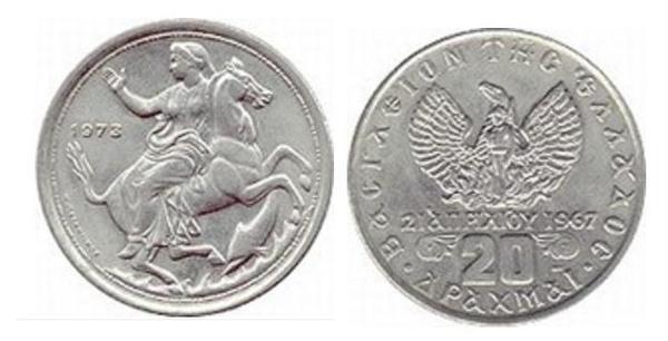 20 drachmai