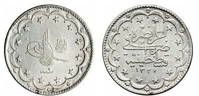 20 kurus (Mehmed V) 1917 Otoman Empire | Foronum