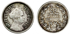 2 annas (Baroda)