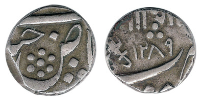 1/2 rupee ( Baroda)