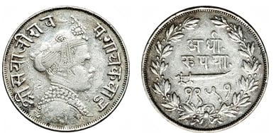 1/2 rupee ( Baroda)