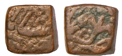 1 paisa (Gwalior)