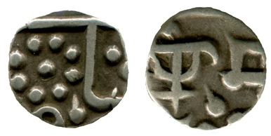 1/8 rupee (Gwalior)