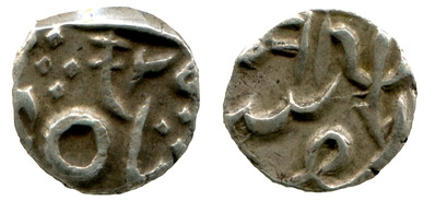 1/4 rupee (Gwalior)