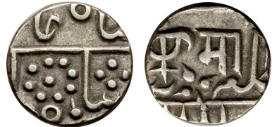 1/4 rupee (Gwalior)