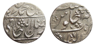 1 rupee (Gwalior)