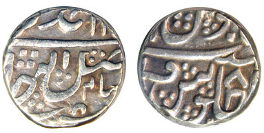 1 rupee (Gwalior)