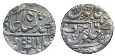 1 rupee (Gwalior)