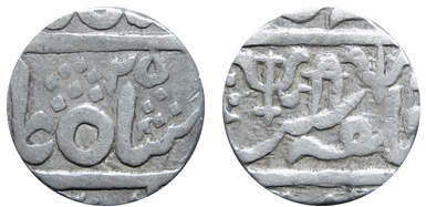 1 rupee (Gwalior)