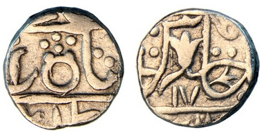 1 rupee (Gwalior)