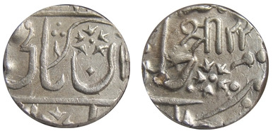 1 rupee (Gwalior)