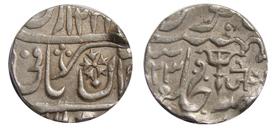 1 rupee (Gwalior)