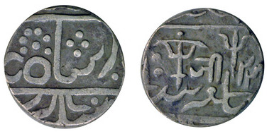 1 rupee (Gwalior)