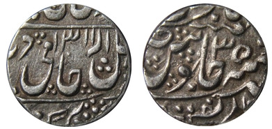 1 rupee (Gwalior)