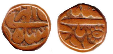 1 takka (Bikaner)