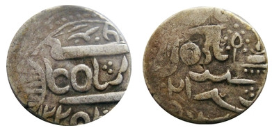 1 rupee (Bikaner)