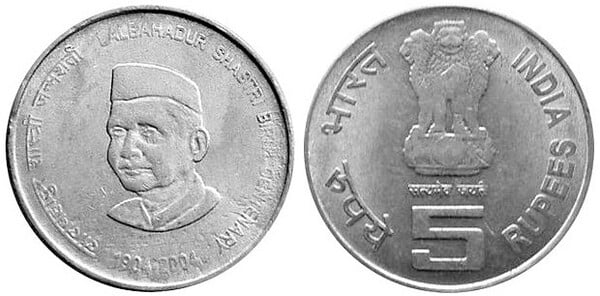 5 rupees (Centenario del Nacimiento de Lal Bahadur Shastri)